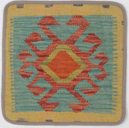 Afghansk Kelimpute