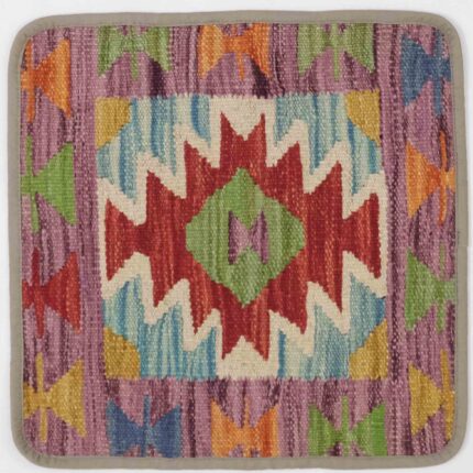 Afghansk Kelimpute